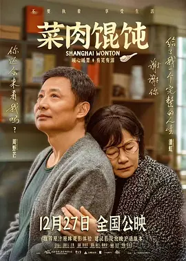 男人的天堂网在线